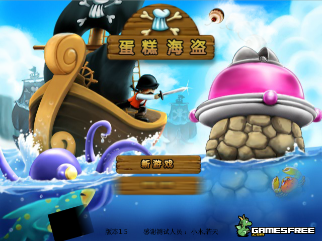 D5X5-WV3X-QARJ 截图 7/8