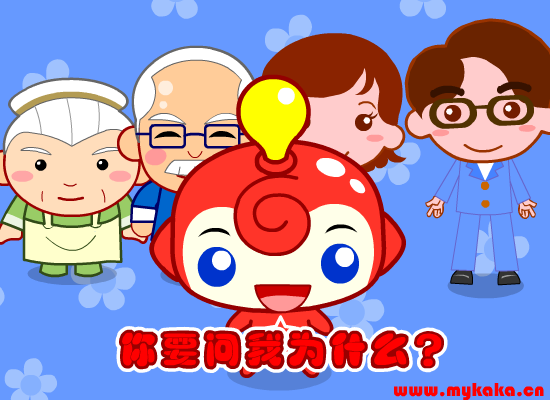 爱劳动的故事（上海怀之信息技术有限公司） 截图 3/6