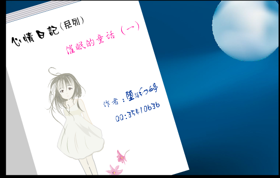 190Y-A8B9-99TD 截图 4/8