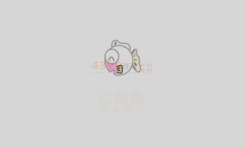 可爱水果老虎机 截图 6/8