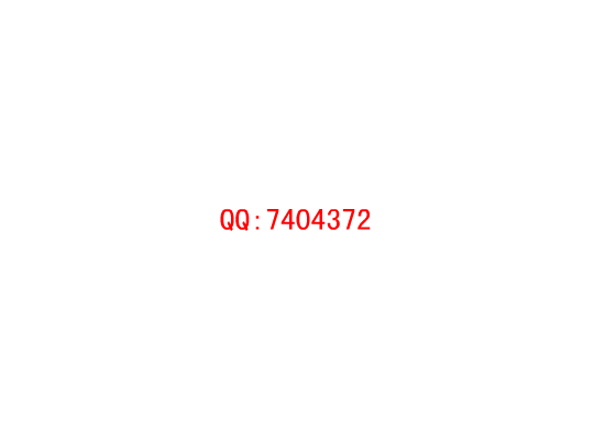 不走[杜德伟]（暴琰） 截图 8/8