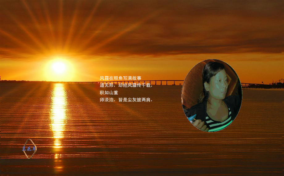 生日快乐（lanhuacao1117） 截图 8/8