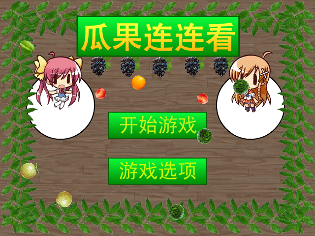 0VJ8-0FTZ-4GC3 截图 7/8