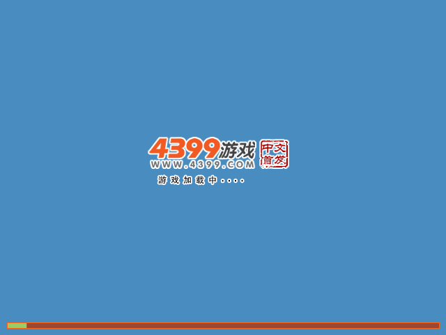 卡车送货2升级版 截图 1/3