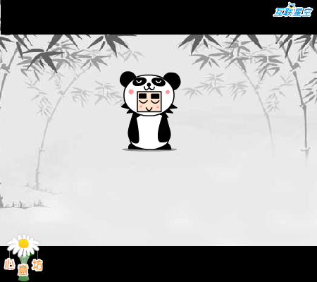 小鸡教你跳体操（magudo） 截图 3/4