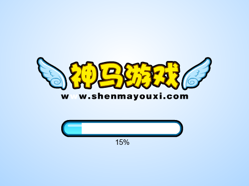 体检枪手 截图 2/7