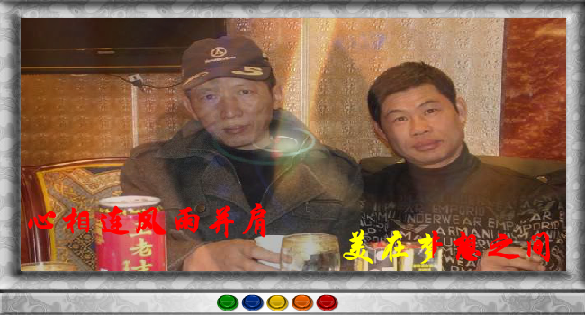 今夜无眠（一壶茶水） 截图 6/8