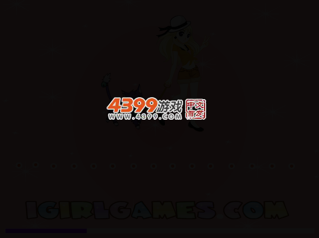 装扮公主1 截图 2/5