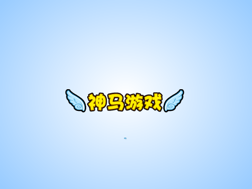 NKQG-M3CB-MC2R 截图 6/8