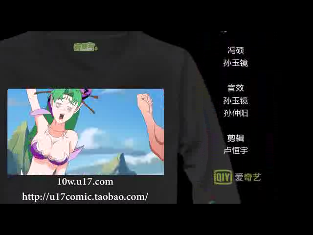 十万个冷笑话之福禄篇 截图 7/8
