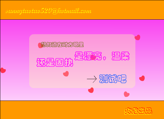 3QNT-XB0M-ASBQ 截图 8/8