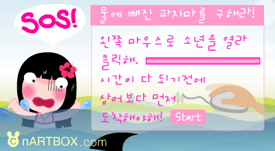 TYKQ-RK0P-D60C 截图 2/8