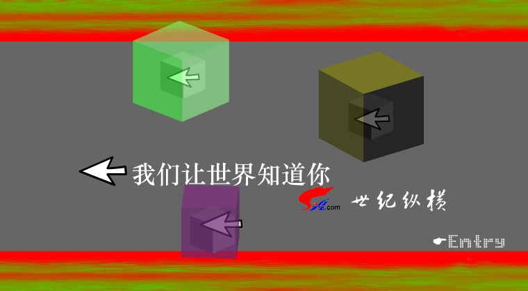 世纪纵横（世纪纵横） 截图 5/8