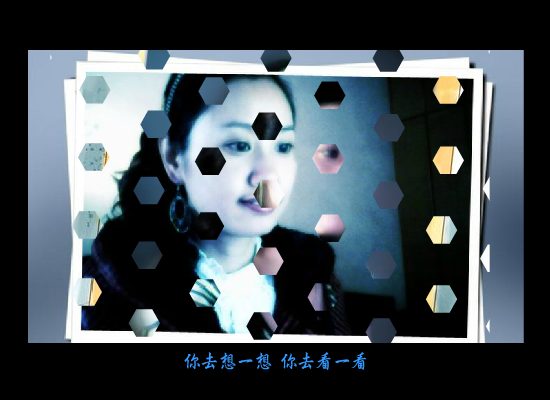 月亮代表我的心（zuochun） 截图 8/8