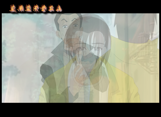 你到底爱上谁（猪小赖） 截图 1/8