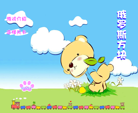 WH13-7HZM-G2JR 截图 4/8