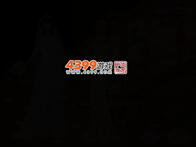 最美的伴娘 截图 3/4