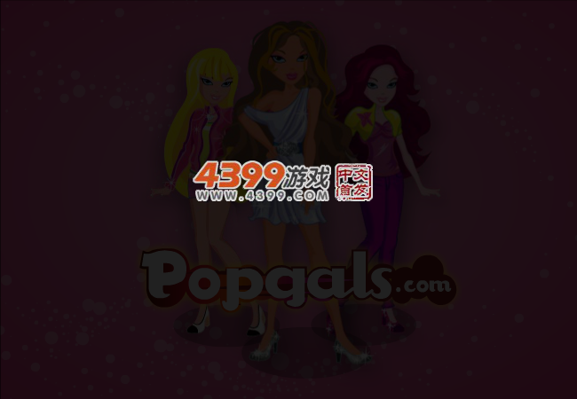 公主装修新房 截图 4/5