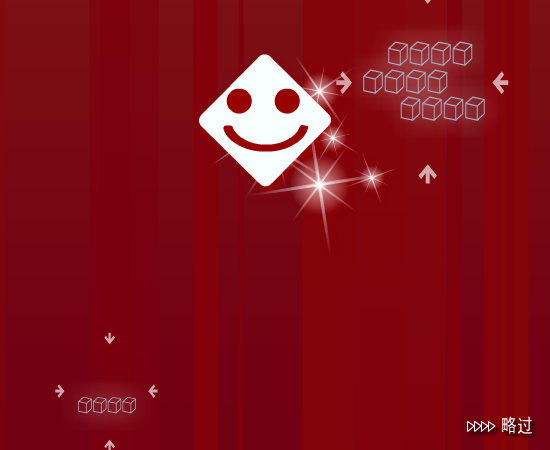 太恐怖啦 截图 2/8
