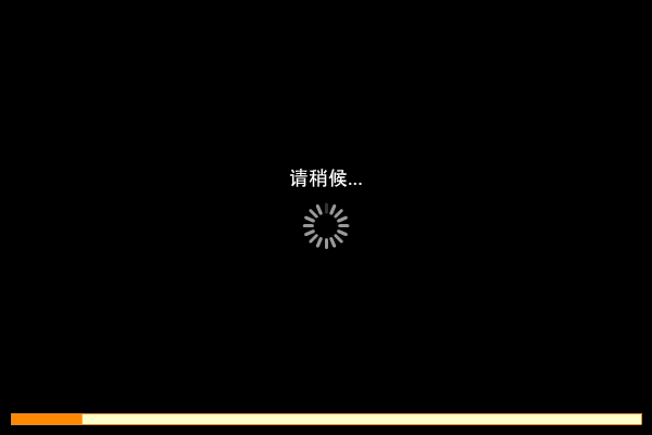 快乐放风筝 截图 1/2