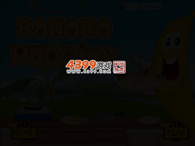 香蕉布丁 截图 2/4