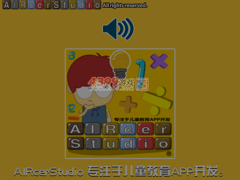 QG1P-VGDC-6W0J 截图 7/8