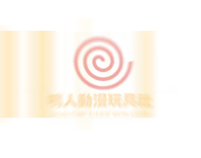猪之旅（维格数码） 截图 1/8