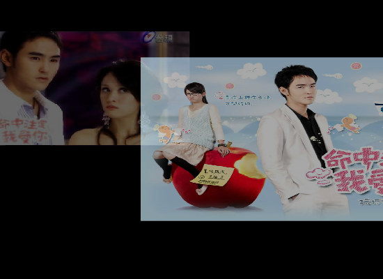 命中注定我爱你（qwe2566016） 截图 8/8