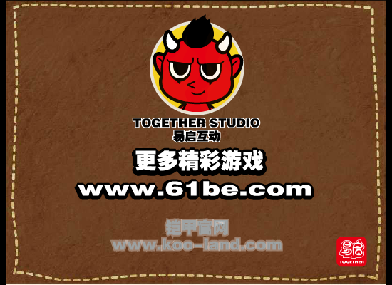 愤怒小鸟躲避球 截图 5/6