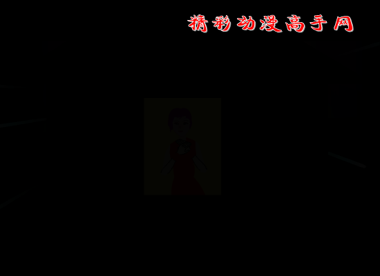 欧若拉（newcpu） 截图 5/6