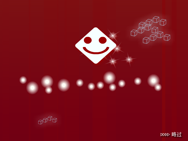 三子牌 截图 4/6