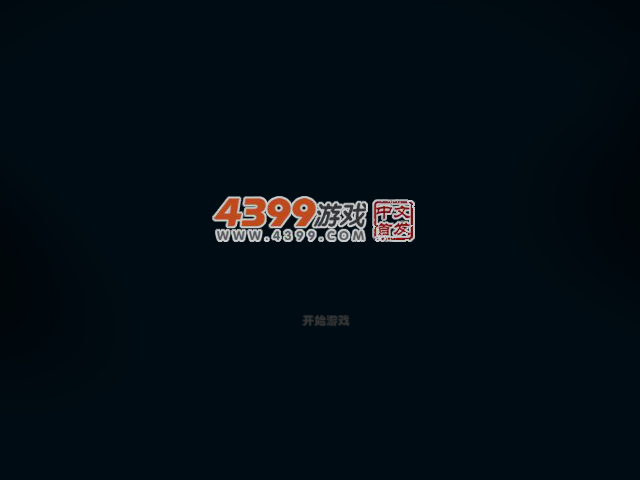 马里奥滑雪会公主 截图 4/8