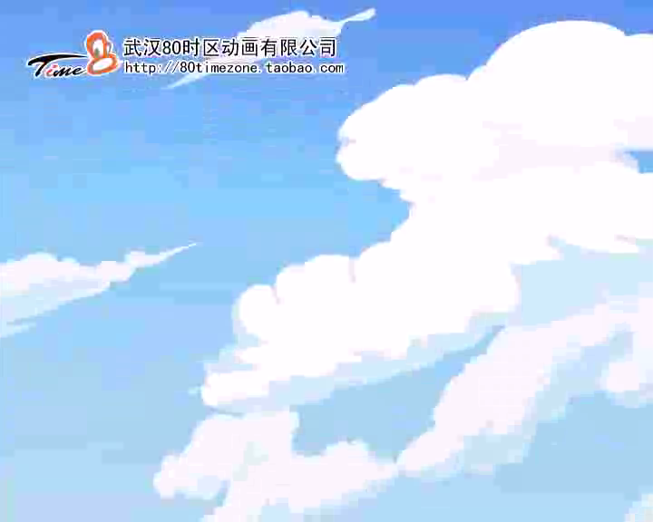 如果，爱有天意（80timezone） 截图 2/8