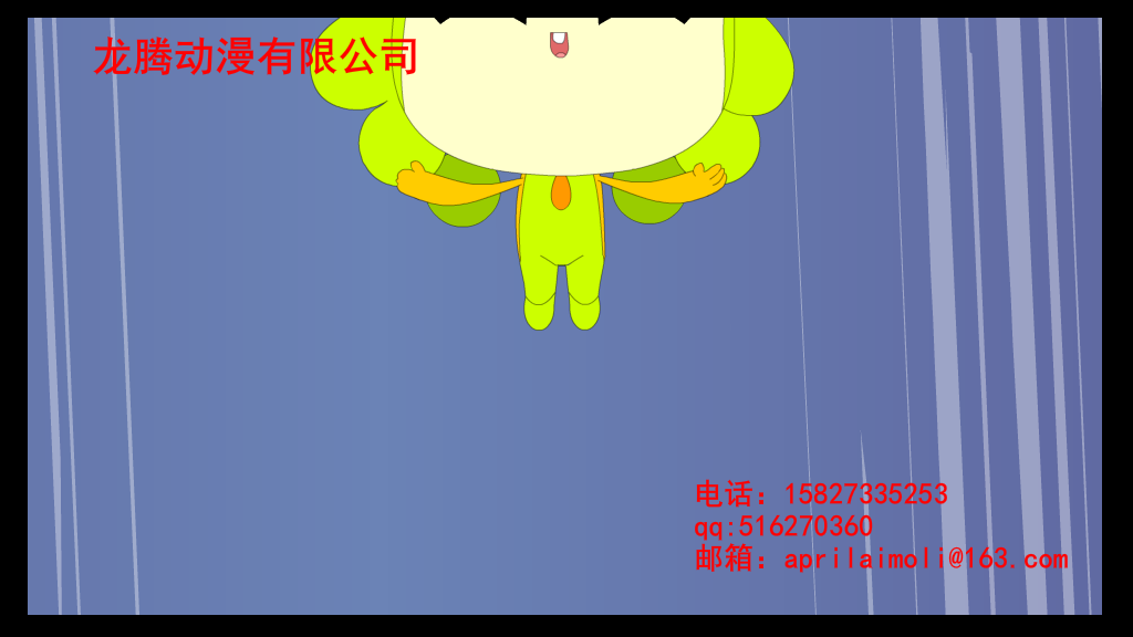 课件动画FLASH动画制作（aprilaimoli） 截图 6/8