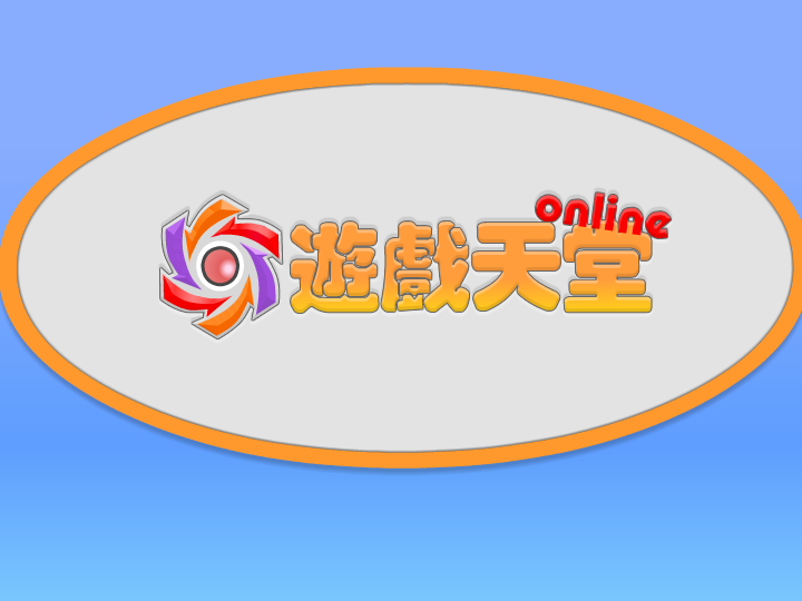 女孩的挑战 截图 5/8