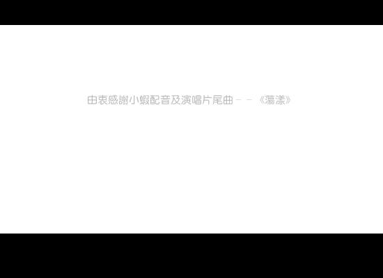 日记（蓝色条形码） 截图 8/8