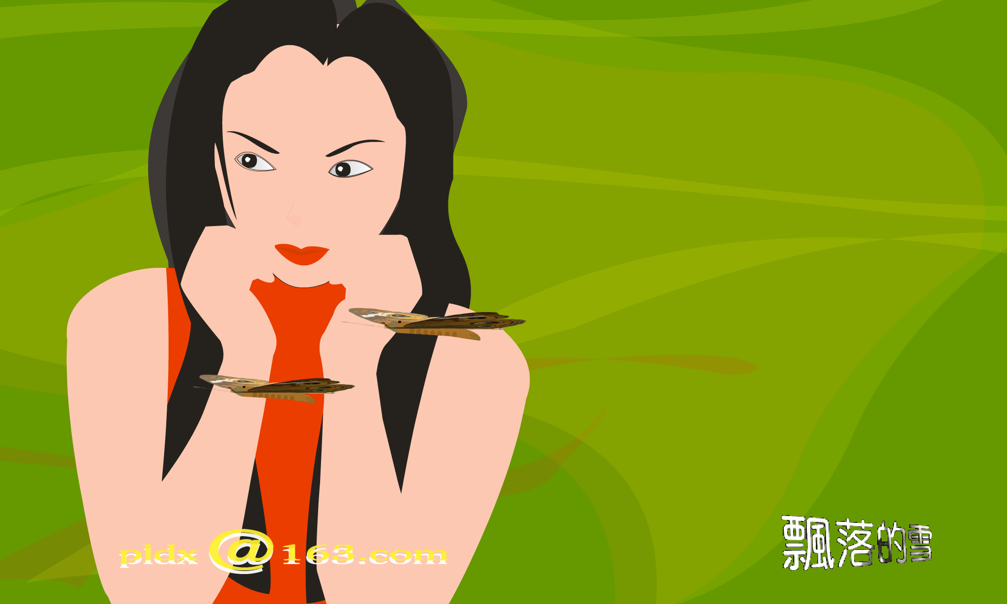 美丽心情[本多RuRu]（shawn） 截图 4/8