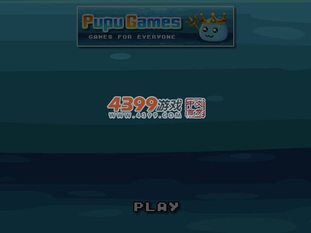 超级玛丽泡泡龙2 截图 5/8