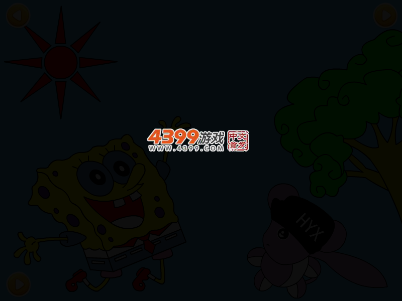 海绵宝宝交新朋友上色 截图 3/6