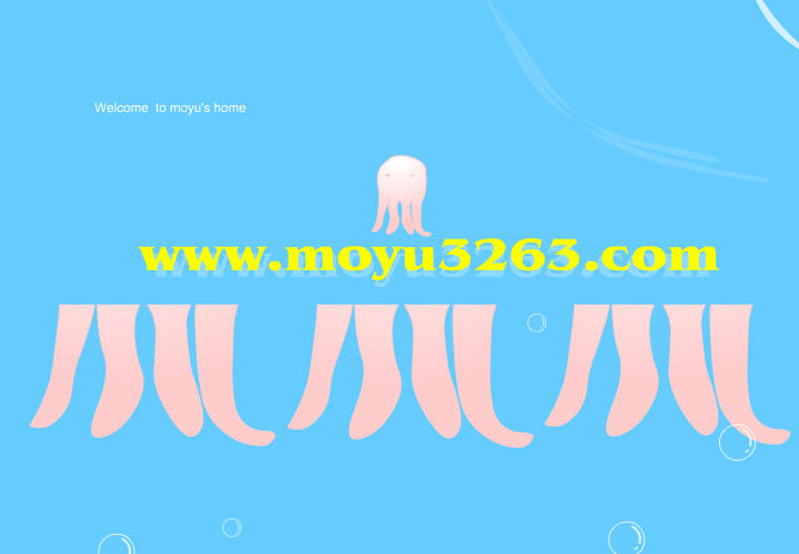 沙发上的墨鱼（moyu3263） 截图 8/8