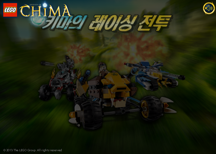 乐高武装战车 截图 2/8
