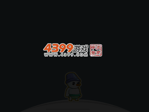 森林之王熊大 截图 4/7