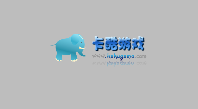 托马斯运钻石 截图 7/8