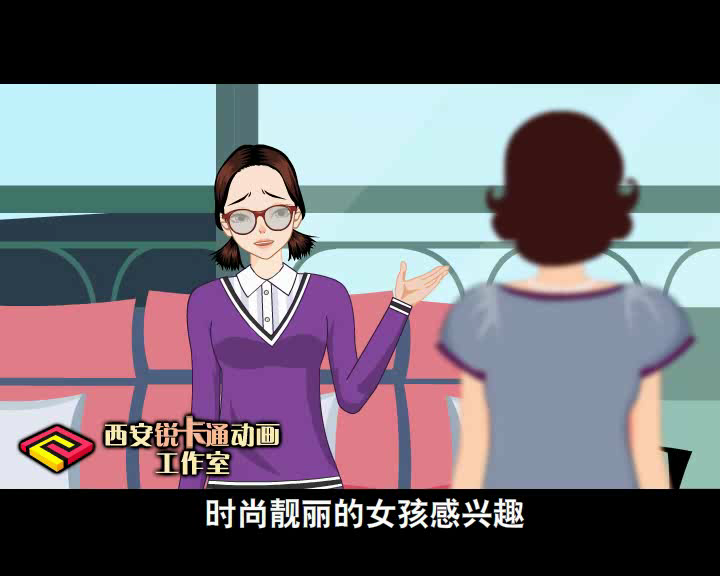 美妆公司宣传片（锐卡通工作室） 截图 4/8