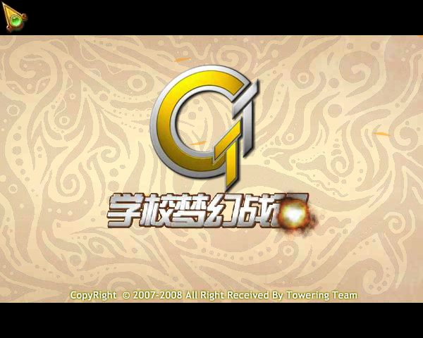 WFAN-Y4TJ-1DTR 截图 2/8