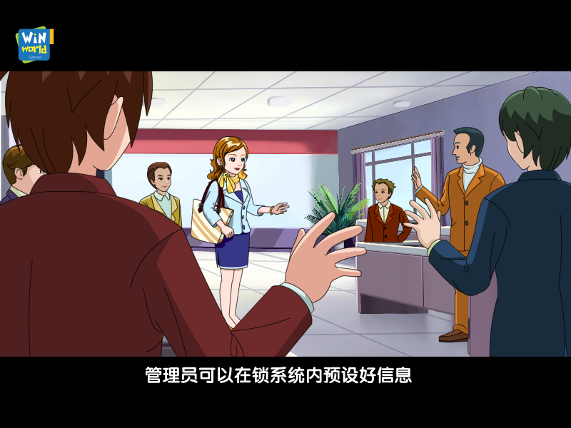 八佰智能锁业手机开门视频（800lock） 截图 1/6
