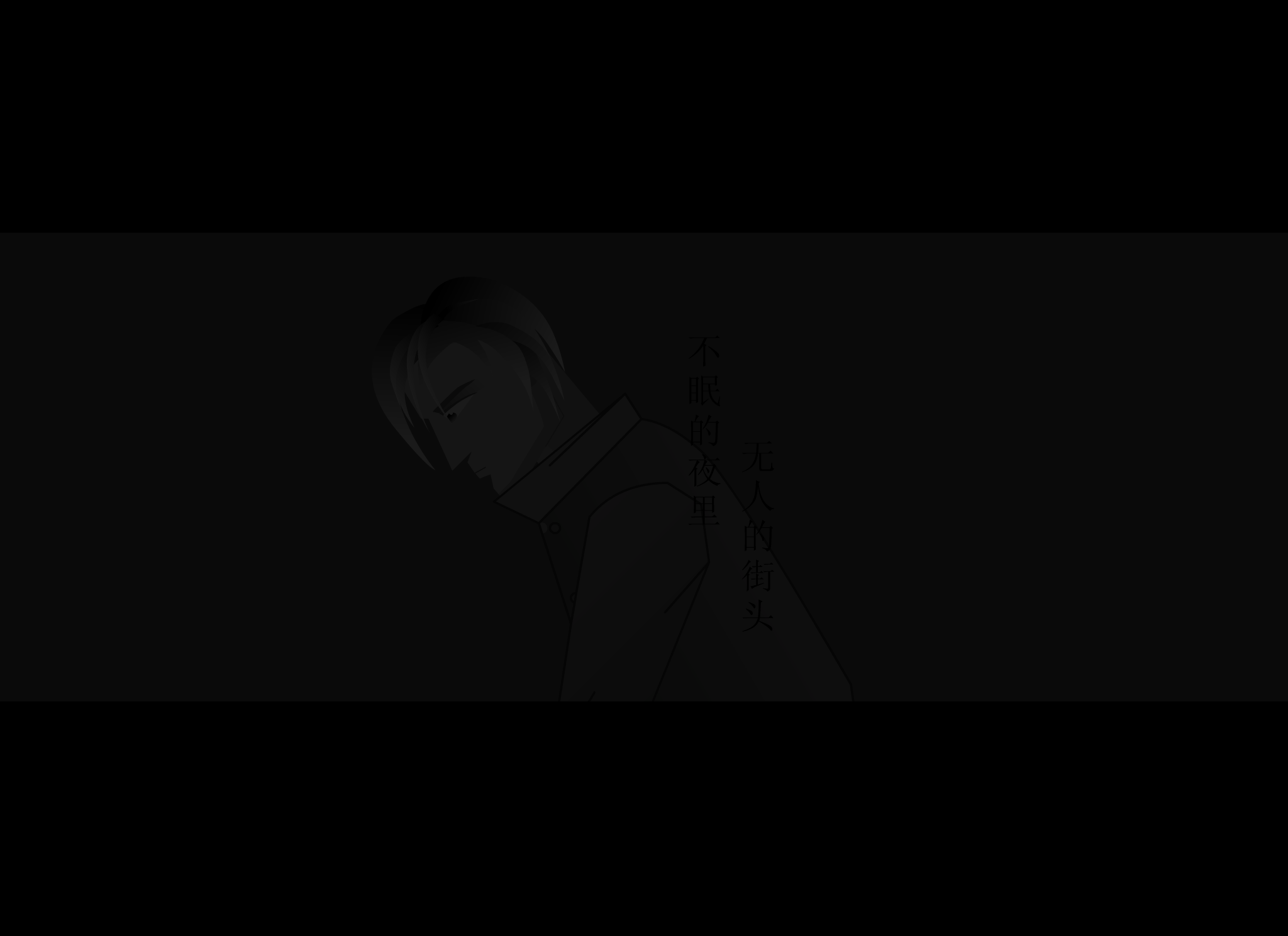 天意[刘德华]（zpx） 截图 5/8