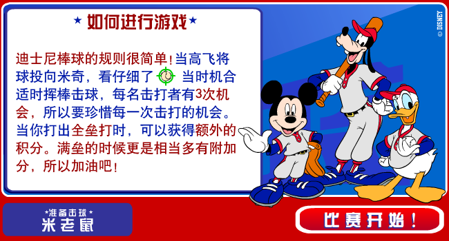 76T8-FP3Q-DCPZ 截图 8/8