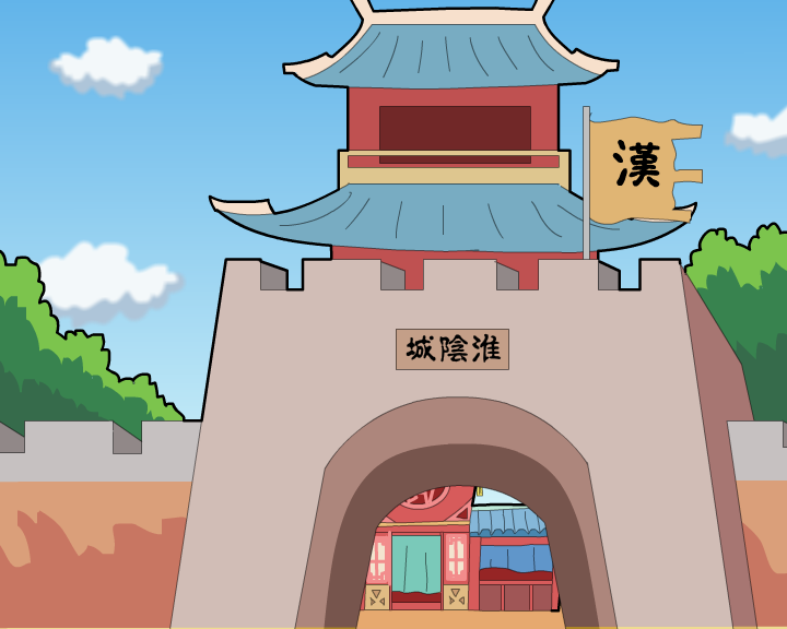 税收利于民 截图 3