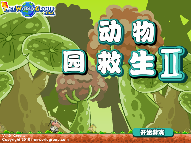 7CEV-VD93-5CWB 截图 7/8